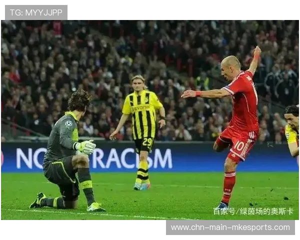 热刺连续短传渗透打开对手防线进球