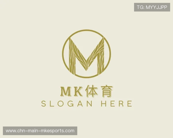 介绍mk电竞