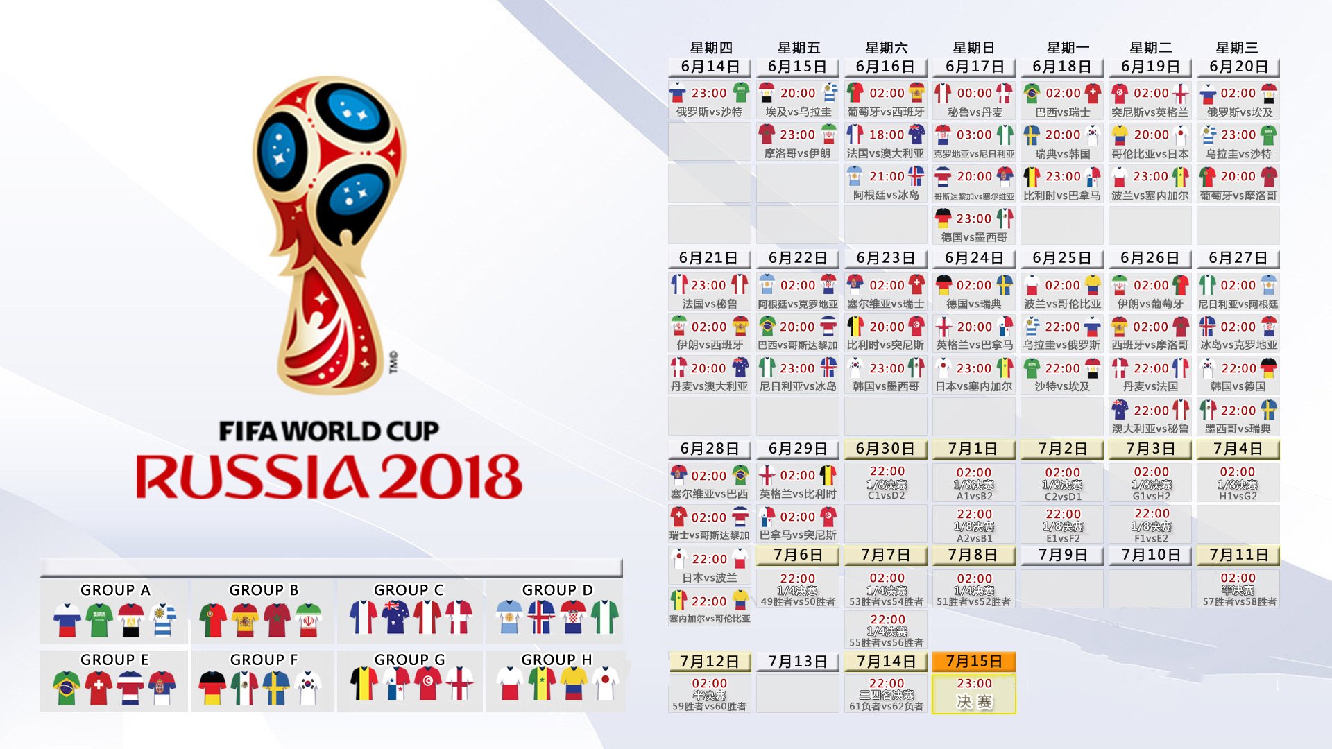 国际帆板赛事志愿者国际互助平台功能上线，全国帆板锦标赛暨帆板冠军赛